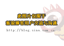 太阳成集团心理素质拓展运动会